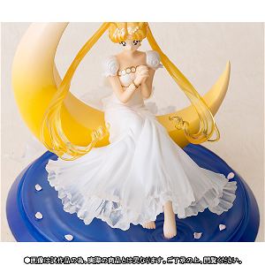 Figuarts Zero chouette Bishoujo Senshi Sailor Moon: Princess Serenity