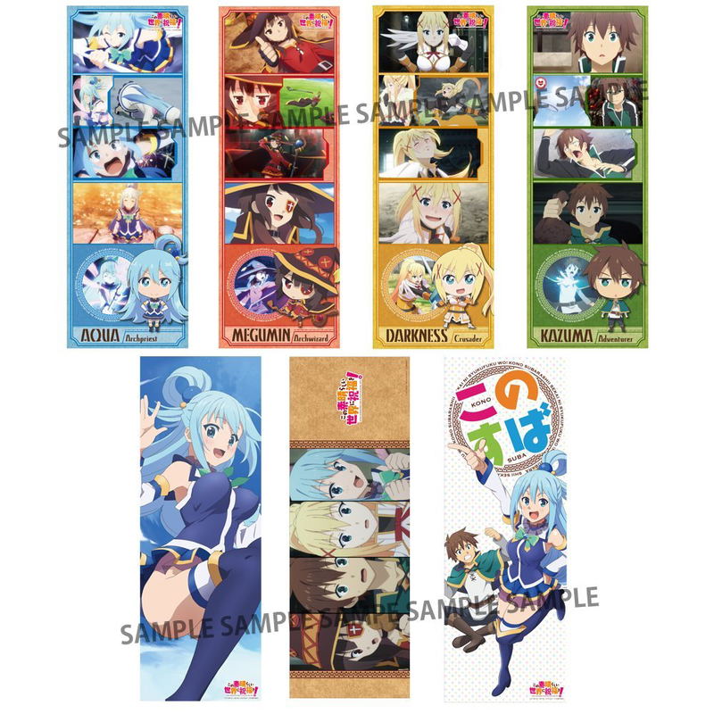 Kono Subarashii Sekai ni Shukufuku wo! Pos x Pos Collection (Set of 8 pieces) image 2