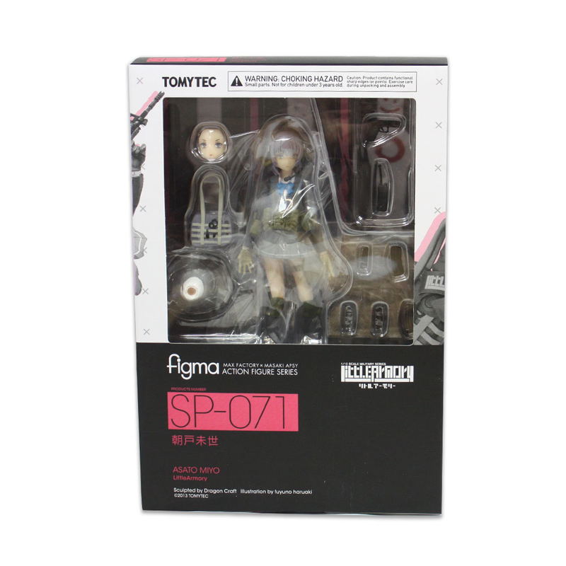 figma SP-071 Little Armory: Miyo Asato (Re-run) image 12