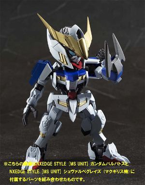 Mobile Suit Gundam Nxedge Style: MS Unit Gundam Barbatos
