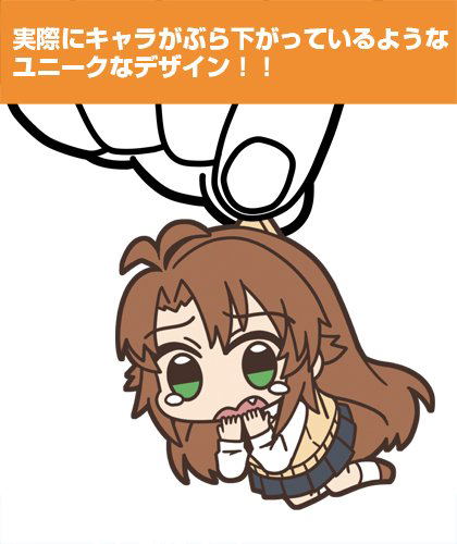 Non Non Biyori Repeat Tsumamare Keychain: Koshigaya Komari image 2
