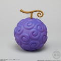 One Piece 1/1 Scale Pre-Painted Figure: The Devil Fruit Gomu Gomu no Mi thumbnail 2