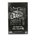 One Piece 1/1 Scale Pre-Painted Figure: The Devil Fruit Gomu Gomu no Mi thumbnail 6