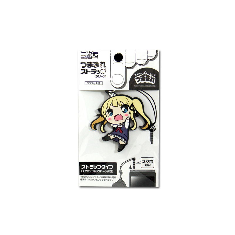 Saenai Heroine no Sodatekata Tsumamare Strap: Sawamura Eriri Spencer (Re-run) image 5
