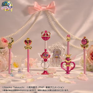 Sailor Moon Prism Stationery Moon Pointing Ball Eternal Set_