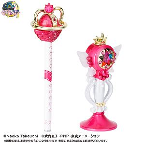Sailor Moon Prism Stationery Moon Pointing Ball Eternal Set
