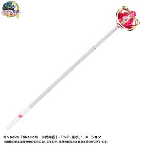 Sailor Moon Prism Stationery Moon Pointing Ball Eternal Set