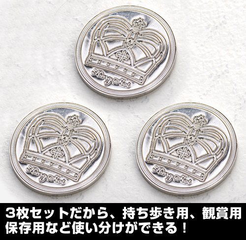 Toaru Kagaku no Railgun S Mikoto's Coin (Re-run) image 3