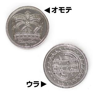 Toaru Kagaku no Railgun S Mikoto's Coin (Re-run)