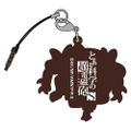 Toaru Kagaku no Railgun S Tsumamare Strap: Shirai Kuroko (Re-run) thumbnail 2