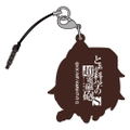 Toaru Kagaku no Railgun S Tsumamare Strap: Sisters (Re-run) thumbnail 2