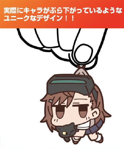 Toaru Kagaku no Railgun S Tsumamare Strap: Sisters (Re-run) image 3