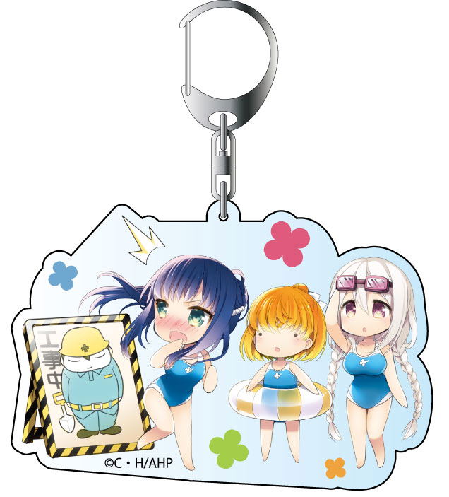 Unhappy Go Lucky! Deka Keychain: Koujichu image 1