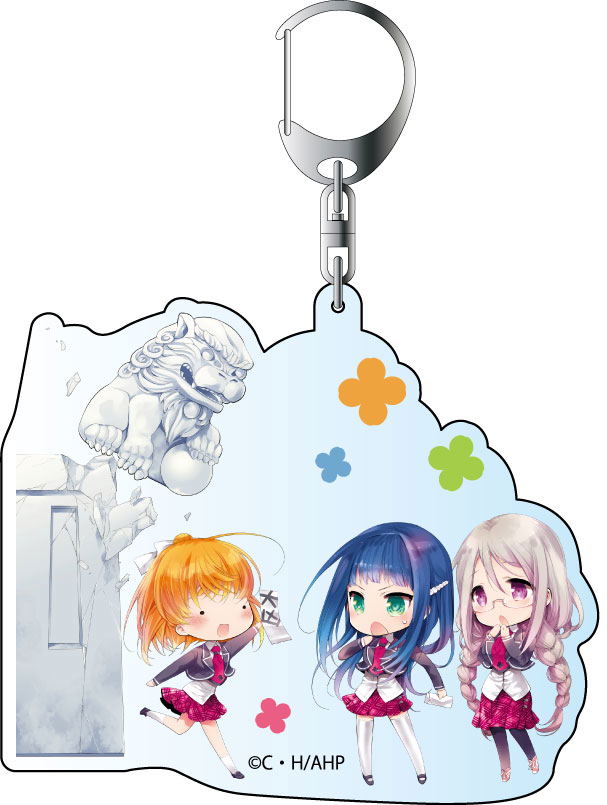 Unhappy Go Lucky! Deka Keychain: Machiawase image 1