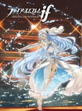 Fire Emblem If Original Soundtrack [CD+DVD] thumbnail 1