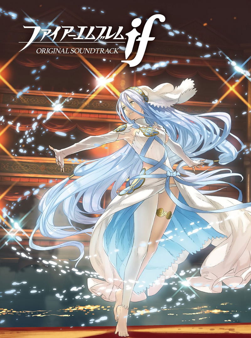 Fire Emblem If Original Soundtrack [CD+DVD] image 1
