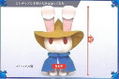 Final Fantasy XIV Large Plush: Mysidian Rabbit thumbnail 3
