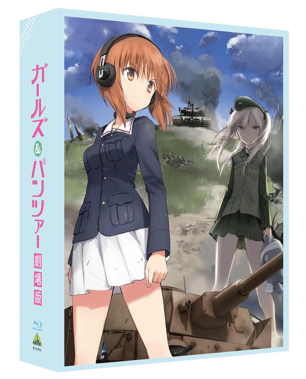 Girls Und Panzer Der Film [Limited Edition]