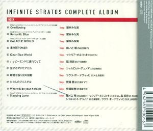 Infinite Stratos Complete Album