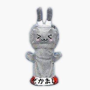 Kantai Collection -KanColle- Puppet: Rensouhou-chan (Damage)_