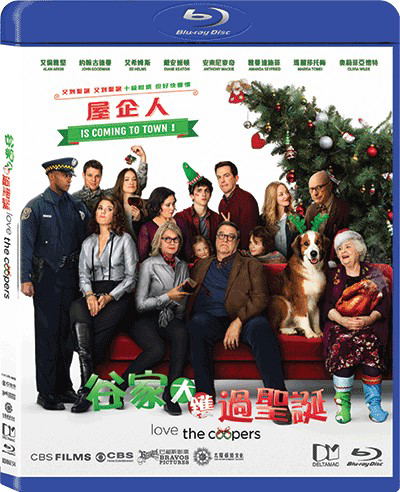 Love the Coopers image 1