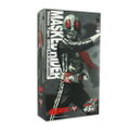 Real Action Heroes DX Kamen Rider 1/6 Scale Pre-Painted Figure: Kamen Rider New 1 Ver. 2.5 (Re-run) thumbnail 5