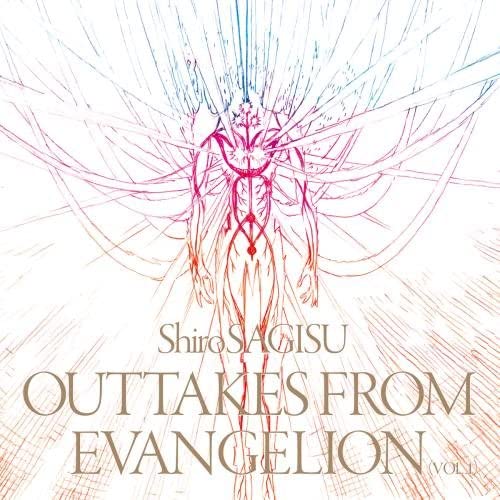 Shiro Sagisu Outtakes From Evangelion [Remastered Edition] — Import Game Deal