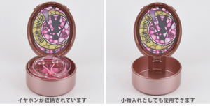 Bishoujo Senshi Sailor Moon Stained Glass Case & Earphone: Sailor Moon SLM-52A