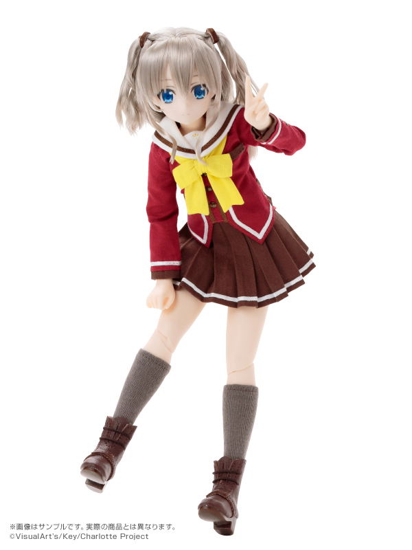 Charlotte Pureneemo Character Series 1/6 Scale Fashion Doll: Tomori Nao image 2