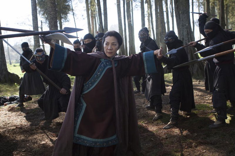 Crouching Tiger Hidden Dragon: Sword Of Destiny [3D+2D] image 2