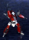 EX Alloy Megazone 23: Garland thumbnail 2
