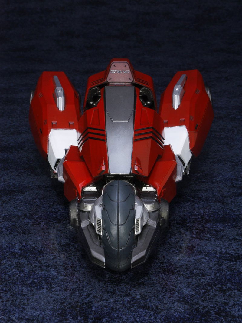 EX Alloy Megazone 23: Garland image 3