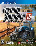 Farming Simulator 16 thumbnail 1