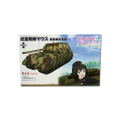Girls und Panzer der Film 1/35 Scale Model Kit: Super Heavy Tank Maus Kuromorimine Girls High School thumbnail 14