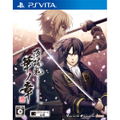 Hakuouki: Shinkai Hana no Shou thumbnail 1