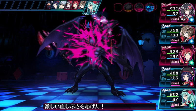 Kangokutou Mary Skelter [Limited Edition] image 9