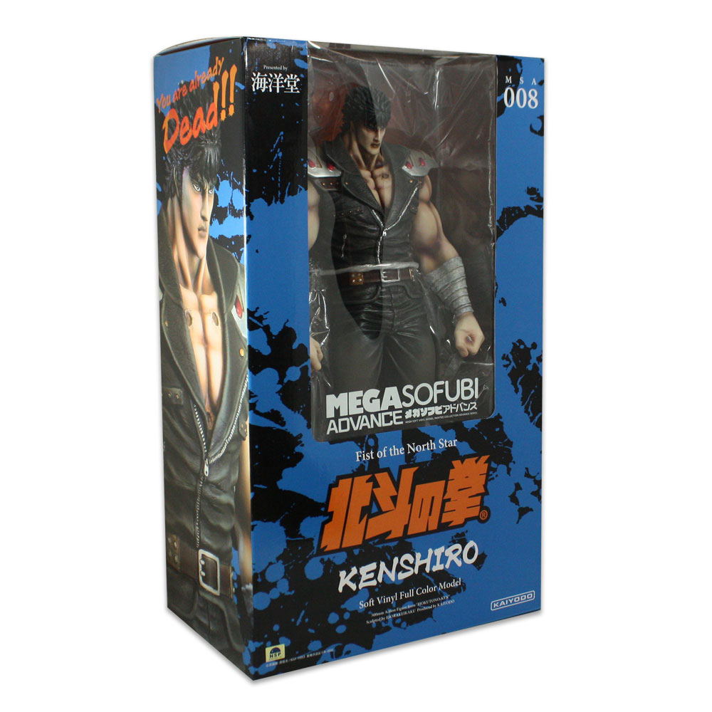 Mega Sofubi Advance MSA-008 Fist of the North Star: Kenshiro