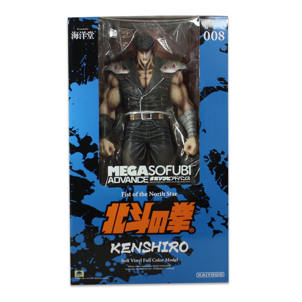 Mega Sofubi Advance MSA-008 Fist of the North Star: Kenshiro