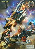 Monster Hunter Frontier G10 Premium Goods thumbnail 1