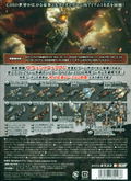 Monster Hunter Frontier G10 Premium Goods thumbnail 2