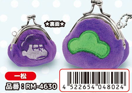 Osomatsu-san Puchikoro Gamaguchi: Ichimatsu image 1