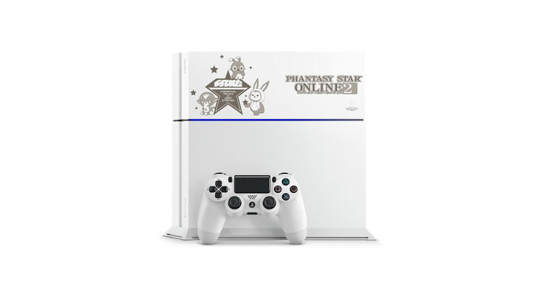 PlayStation 4 System 500GB HDD [Phantasy Star Online 2 Limited Edition] (Glacier White) image 1