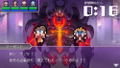 Sekaiichi Nagai 5 Funkan thumbnail 2