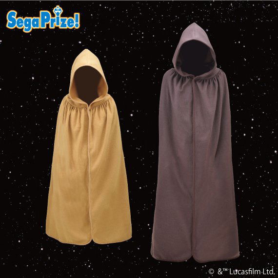 Star Wars Fleece Robe: Jedi (Short) image 3