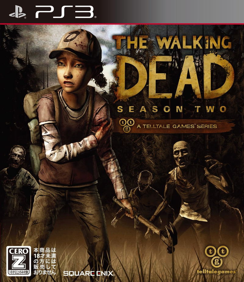 The Walking Dead Season 2 image 1