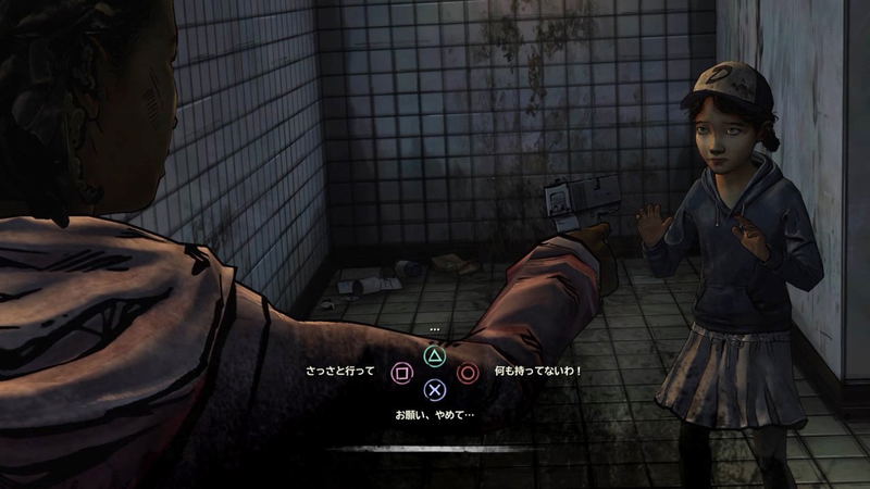 The Walking Dead Season 2 image 5