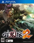 Toukiden 2 [Gamecity Limited Set] thumbnail 1
