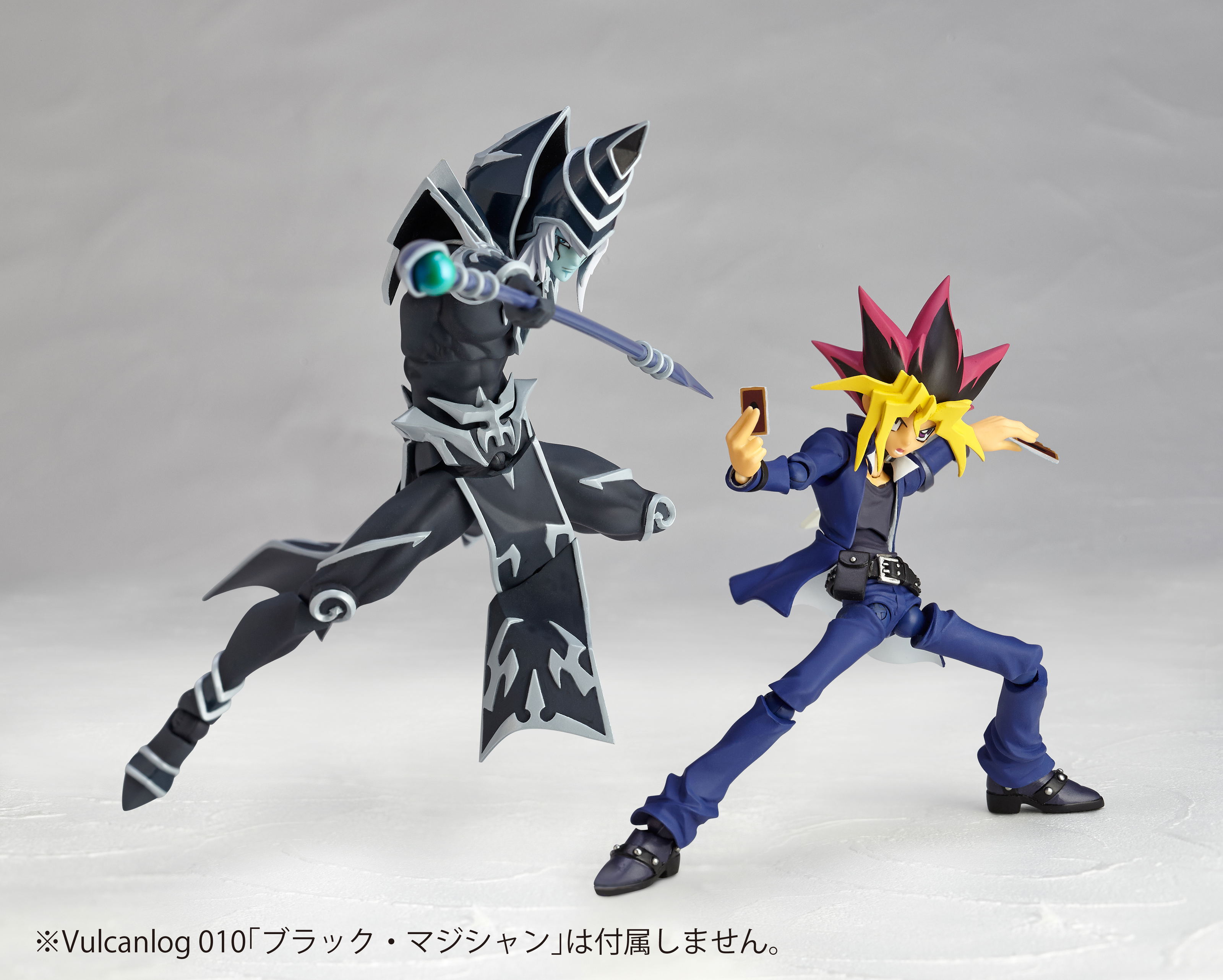 Vulcanlog 009 Yu-Gi-Oh!: Revo Yugi Muto