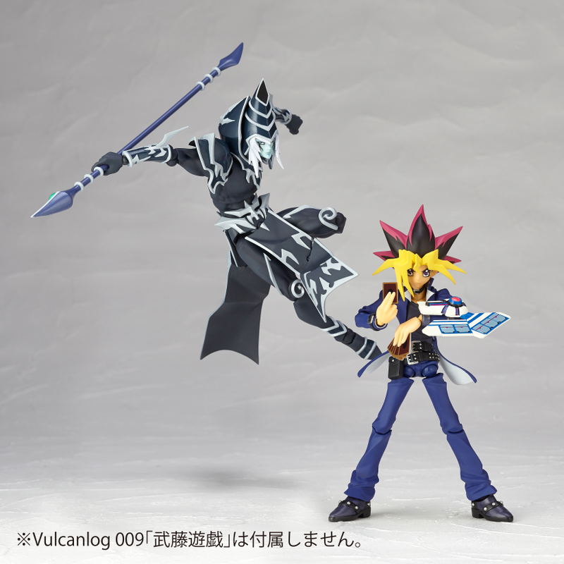 Vulcanlog 010 Yu-Gi-Oh!: Revo Black Magician image 12