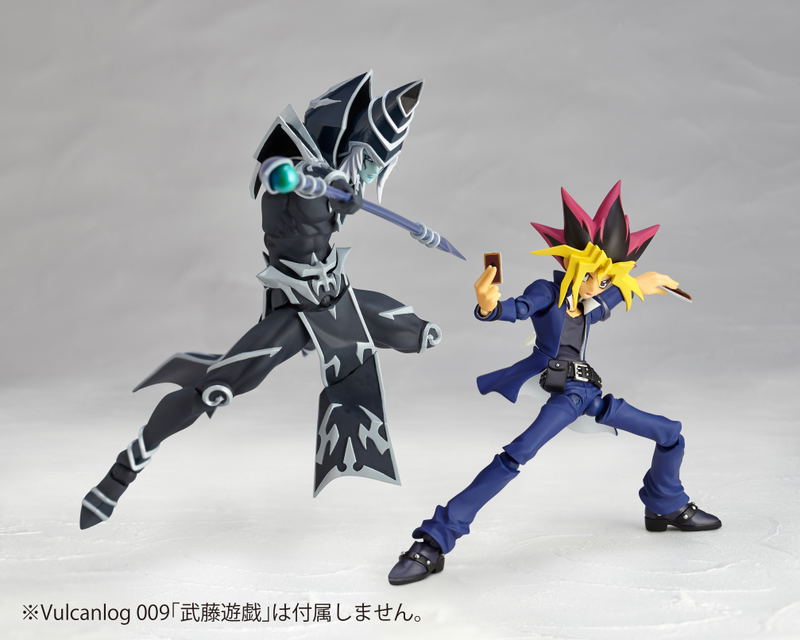 Vulcanlog 010 Yu-Gi-Oh!: Revo Black Magician image 13